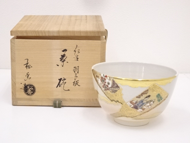 JAPANESE TEA CEREMONY / CHAWAN(TEA BOWL) / NINSEI STYLE / KYO WARE / ARTISAN WORK